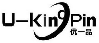 U-KINGPIN logo