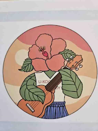 U-KOOL-LADY logo