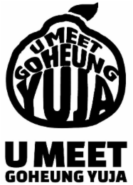 U MEET GOHEUNG YUJA U MEET GOHEUHG YUJA logo