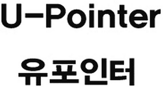 U-POINTER logo