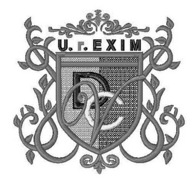 U. R. EXIM logo