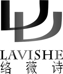 U U LAVISHE logo