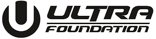 U ULTRA FOUNDATION logo