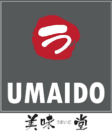 U UMAIDO logo