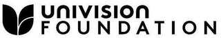 U UNIVISION FOUNDATION logo