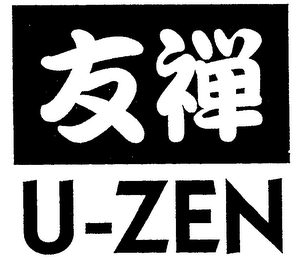 U-ZEN logo