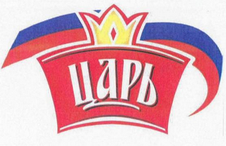 UAPB logo