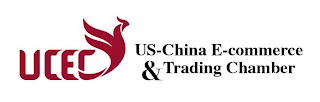 UCEC US-CHINA E-COMMERCE & TRADING CHAMBER logo