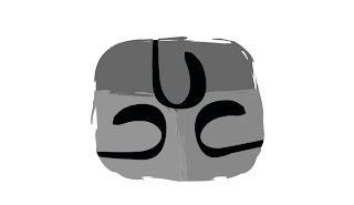 UDC logo