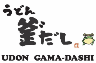 UDON GAMA-DASHI logo