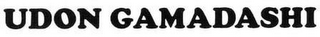 UDON GAMADASHI logo