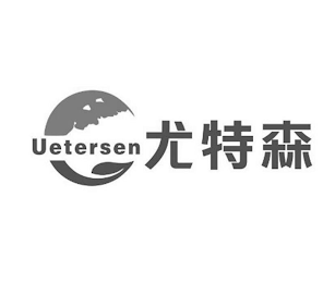 UETERSEN logo