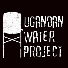 UGANDAN WATER PROJECT logo
