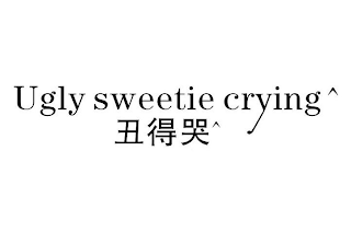 UGLY SWEETIE CRYING ^ logo