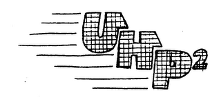 UHP2 logo