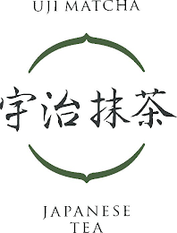 UJI MATCHA JAPANESE TEA logo