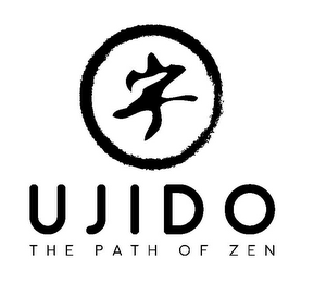 UJIDO THE PATH OF ZEN logo