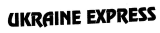 UKRAINE EXPRESS logo