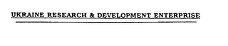 UKRAINE RESEARCH & DEVELOPMENT ENTERPRISE logo