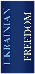 UKRAINIAN FREEDOM logo