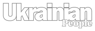 UKRAINIAN PEOPLE logo