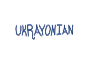 UKRAYONIAN logo