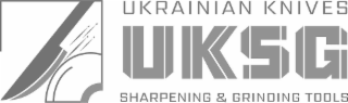 UKSG UKRAINIAN KNIVES SHARPENING & GRINDING TOOLS logo