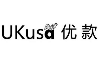 UKUSA logo