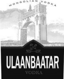 ULAANBAATAR MONGOLIAN VODKA logo