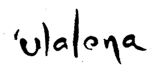ULALENA logo