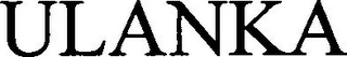 ULANKA logo