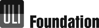 ULI FOUNDATION logo