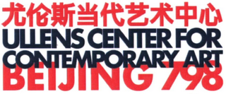 ULLENS CENTER FOR CONTEMPORARY ART BEIJING 798 logo