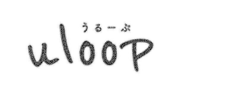 ULOOP logo