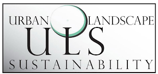 ULS URBAN LANDSCAPE SUSTAINABILITY logo