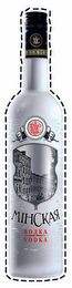 ULT RC RUS RC VODKA logo