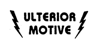 ULTERIOR MOTIVE logo