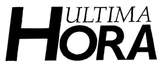 ULTIMA HORA logo