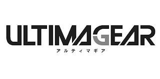 ULTIMAGEAR logo