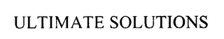 ULTIMATE SOLUTIONS logo