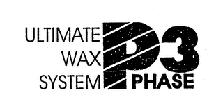 ULTIMATE WAX SYSTEM PHASE 3 logo