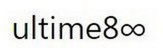 ULTIME8 logo