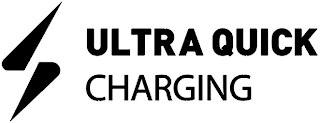 ULTRA QUICK CHARGING logo