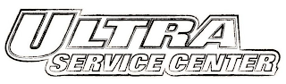 ULTRA SERVICE CENTER