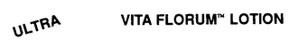 ULTRA VITA FLORUM LOTION logo