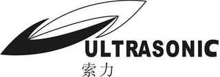 ULTRASONIC logo