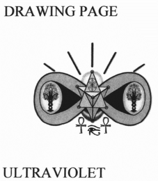 ULTRAVIOLET logo