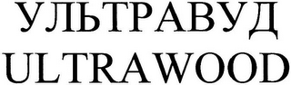 ULTRAWOOD logo