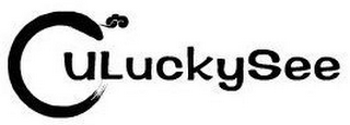 ULUCKYSEE logo