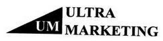 UM ULTRA MARKETING logo